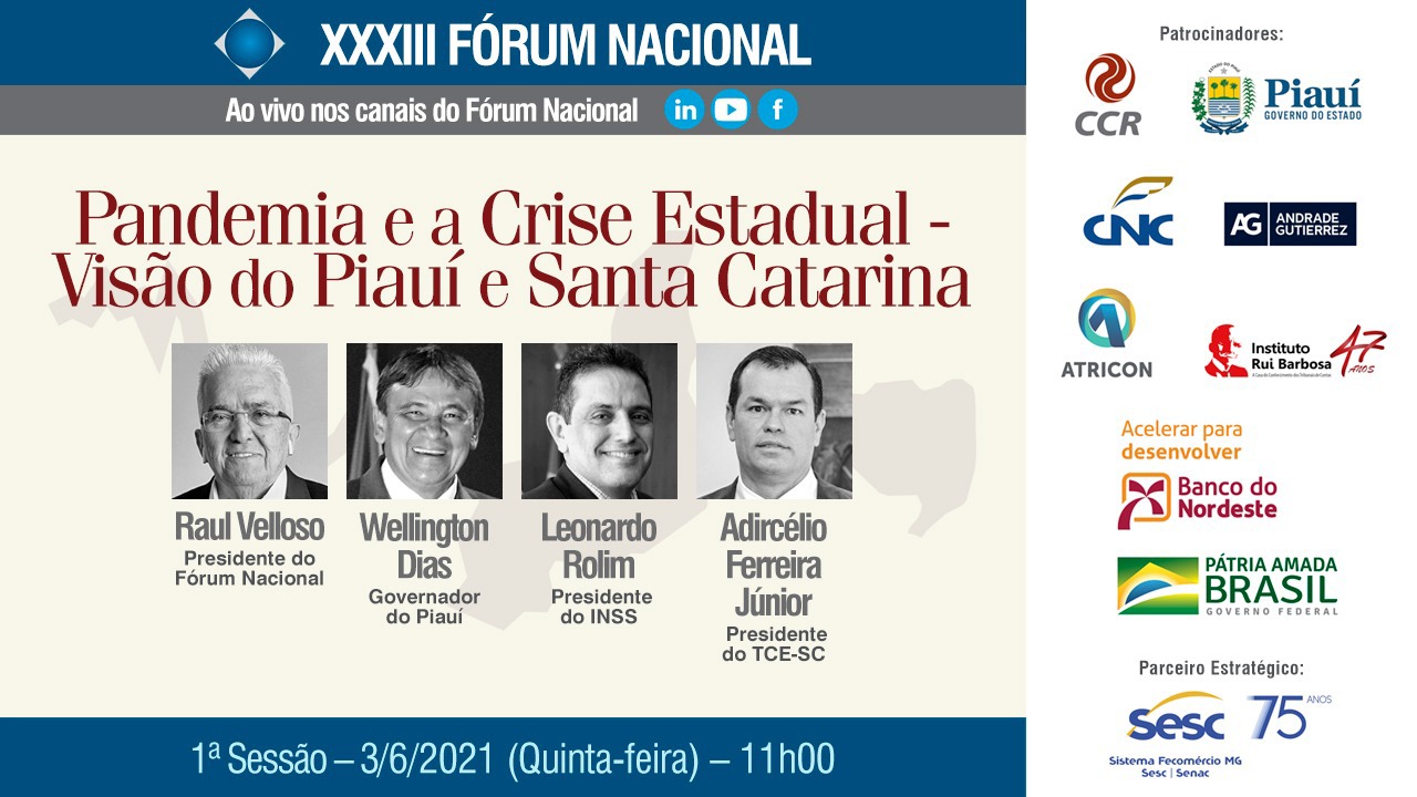 XXXIII Fórum Nacional discute efeitos da pandemia na crise dos estados e importância dos Tribunais de Contas nas Concessões