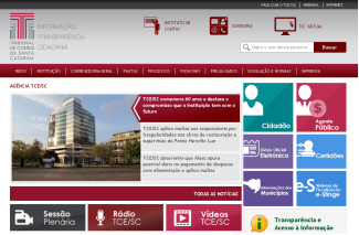 Site do TCE/SC ficará fora do ar neste sábado (7/11)