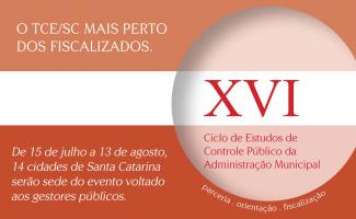 Joinville e Jaraguá do Sul sediam as últimas etapas do XVI Ciclo de Estudos do TCE/SC