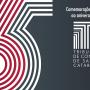 Programação do aniversário do TCE/SC contempla apresentação de espetáculo musical, nesta sexta-feira (6/11) 