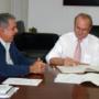 Conselheiro César Filomeno Fontes assume a presidência do TCE